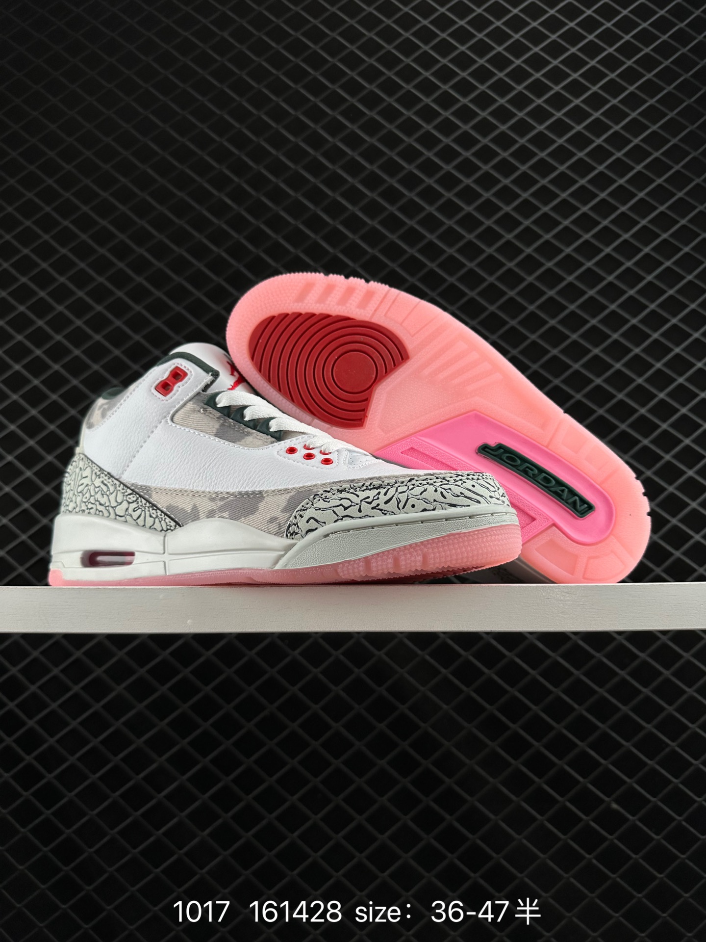 Nike Air Jordan 3 Retro SE